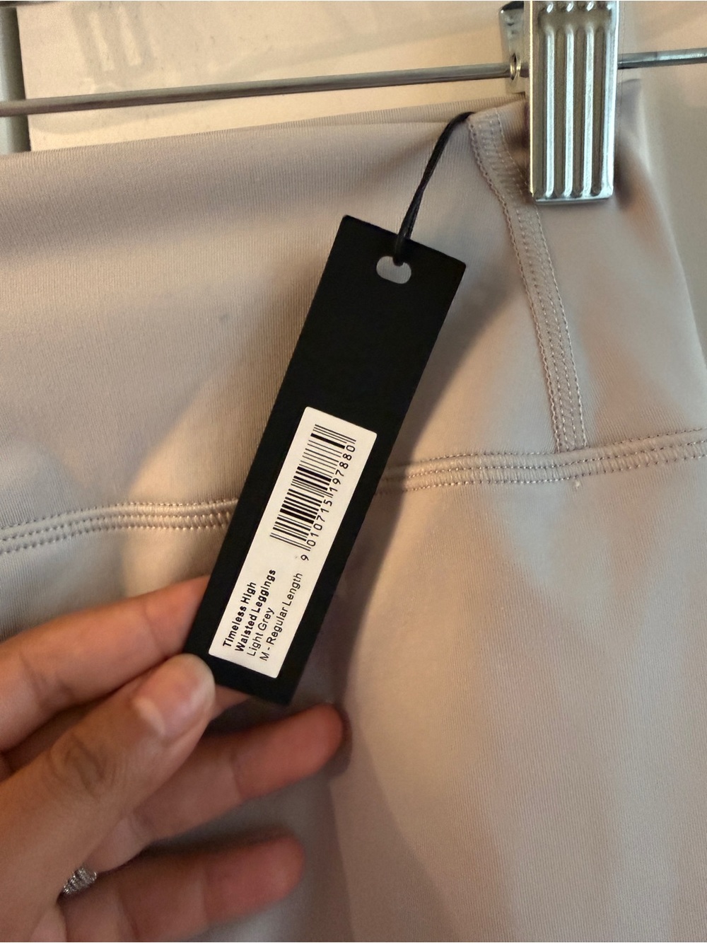 Oner Active Light Gray High-Waist Leggings - Picture 5 of 5